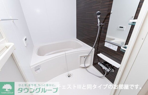 ベル・シエルの物件内観写真